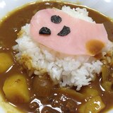 ハロウィンお化けのカレーライス(*^^*)